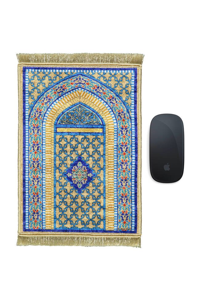 Gold Decorative Small Carpet Mousepad 